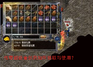 ���泬����ҩ��λ�ȡ��ʹ�ã�