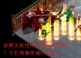 ���ʶ�����еļ�Ʒװ������������Щ����������