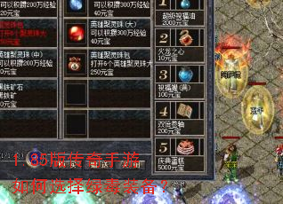1.85�洫���������ѡ���̶�װ����
