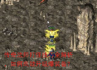 ���淨ʦ��ּ���ȫ��������θ�Ч������װ����