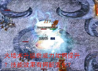 ��ǽ�������������������������Ч���к��±仯��