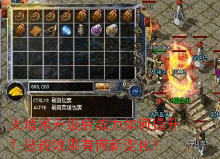 ��ǽ�������������������������Ч���к��±仯��