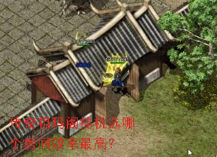 ���������һ�ѡ�ĸ�����Ч����ߣ�