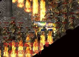 ���������һ�ѡ�ĸ�����Ч����ߣ�
