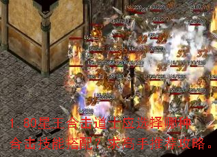 1.80�����ϻ���ʿӦѡ�����ֺϻ����ܴ��䣿������Ƽ����ԡ�