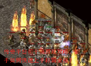 ����ƽ̨ǰʮǿ��Ϸ���ԣ�������ο������ֳư�ȫ����