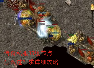 ����˽��35���ڵ���ô��������ϸ����