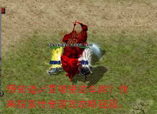 想知道sf是哪里的车牌?快来探索传奇游戏攻略秘籍。 想知道sf是哪里的车牌?快来探索传奇游戏攻略秘籍。