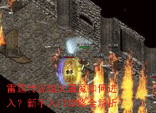 ������˵�����ħ��ν��룿�������Ź���ȫ����