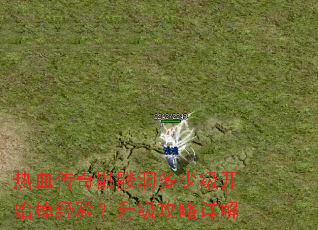 ��Ѫ�������ö����ټ���ʼ�����飿�����������