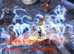 ��Ѫ�������ö����ټ���ʼ�����飿�����������