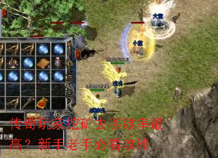 ��������ڿ�ȥ��Ч����ߣ��������ֱؿ�����