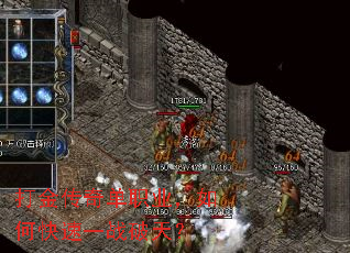 ����浥ְҵ����ο���һս���죿