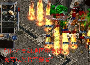 ����ڸ߼���ͼ�и�Ч������Ϊ����ǿ�ߣ�