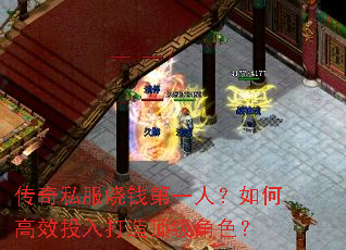 ����˽����Ǯ��һ�ˣ���θ�ЧͶ����춥����ɫ��