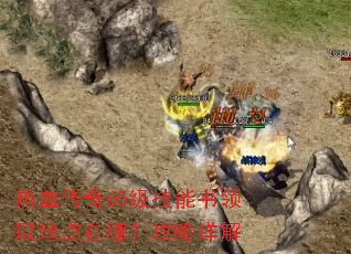 ��Ѫ����65����������ȡ�ص����ģ��������