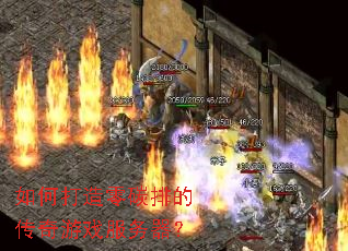 ��δ�����̼�ŵĴ�����Ϸ��������