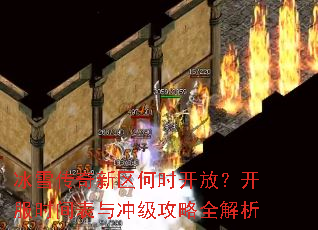 ��ѩ����������ʱ���ţ�����ʱ�����弶����ȫ����