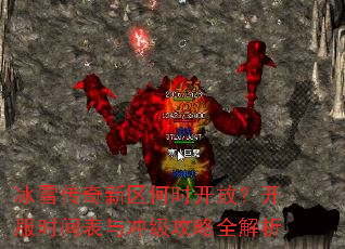 ��ѩ����������ʱ���ţ�����ʱ�����弶����ȫ����