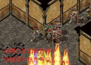 如何在梦幻西游SF中快速提升角色等级? 如何在梦幻西游SF中快速提升角色等级?