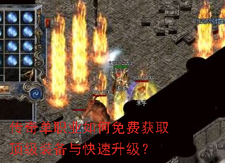 ���浥ְҵ�����ѻ�ȡ����װ�������������