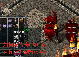 ����봫��CPS���̺���������Ϸ���棿