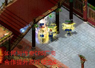 ����봫��CPS���̺���������Ϸ���棿