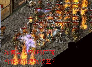 ����봫��CPS���̺���������Ϸ���棿