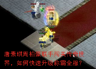 �������ܰغ����ִ��ش������磬��ο��������ư�ȫ����