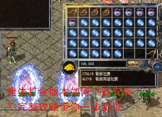 ��ʧ���汾������ذ�װ���������Դ���һ����λ