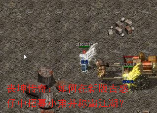 丧坤传奇:如何在新版古惑仔中招募小弟并称霸江湖? 丧坤传奇:如何在新版古惑仔中招募小弟并称霸江湖?