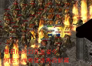 ����hao123�����߽���ڣ�������;������ƪ