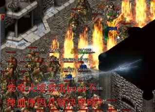 �����ǽ����boss����Ѫԭ�򼰽�����ԣ�