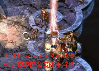 ��δ��취�������ռ����ԣ�������װ����ȫ����